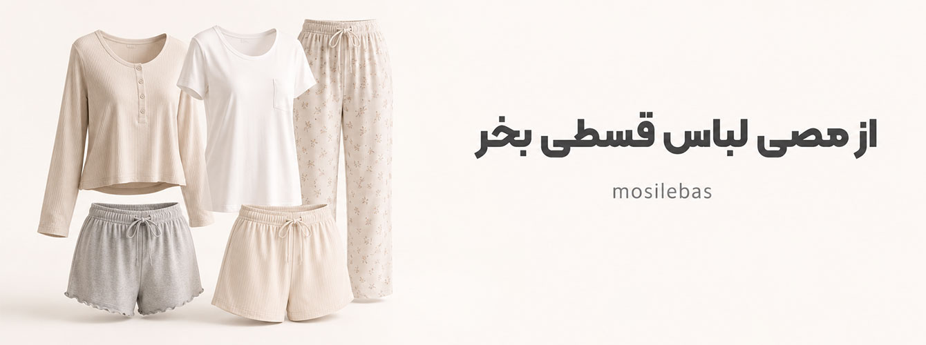 صفحه اصلی 1 k29