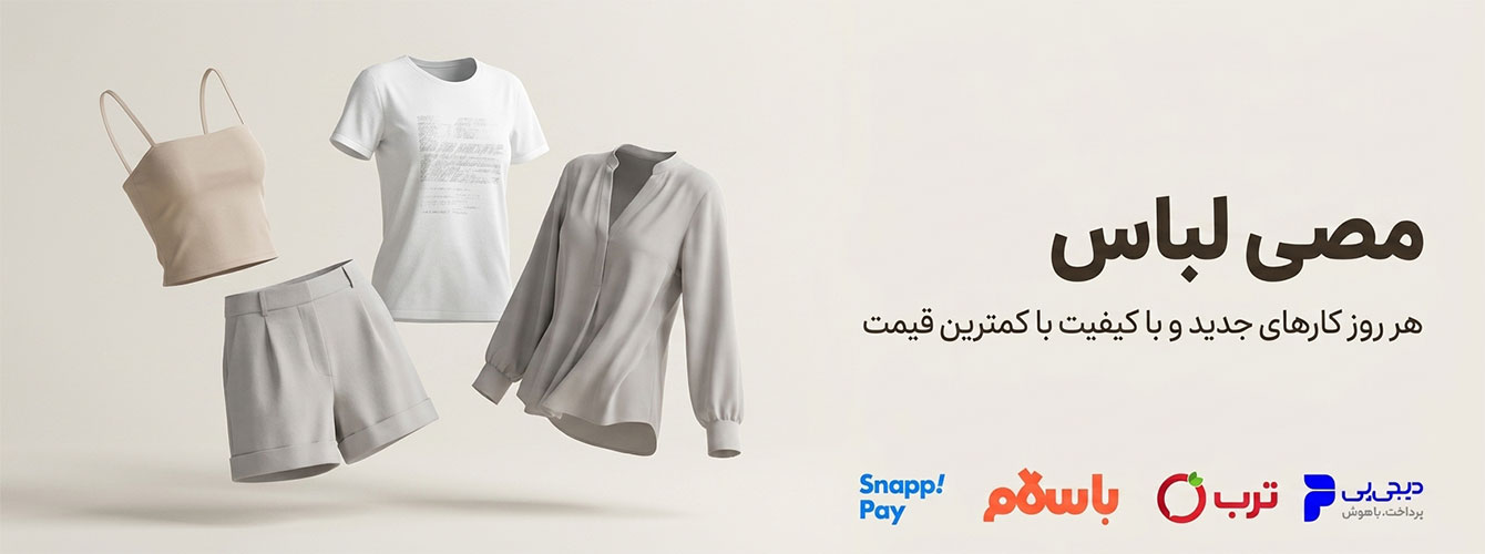 صفحه اصلی 3 k37